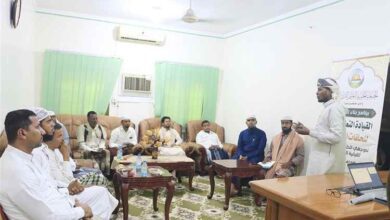 الجمعية تنظم دورة تدريبية للموجهين لتعزيز جودة الإشراف والتوجيه بالحلقات القرآنية