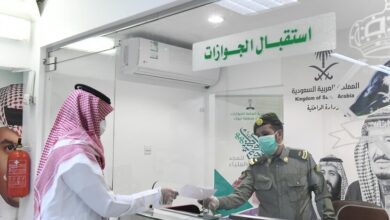 الجوازات توضح طريقة تعديل الاسم المترجم للعمالة المنزلية في أبشر