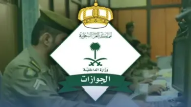 الجوازات تُصدر 24,417 قراراً إدارياً بحق مخالفي أنظمة الإقامة والعمل في صفر 1448هـ