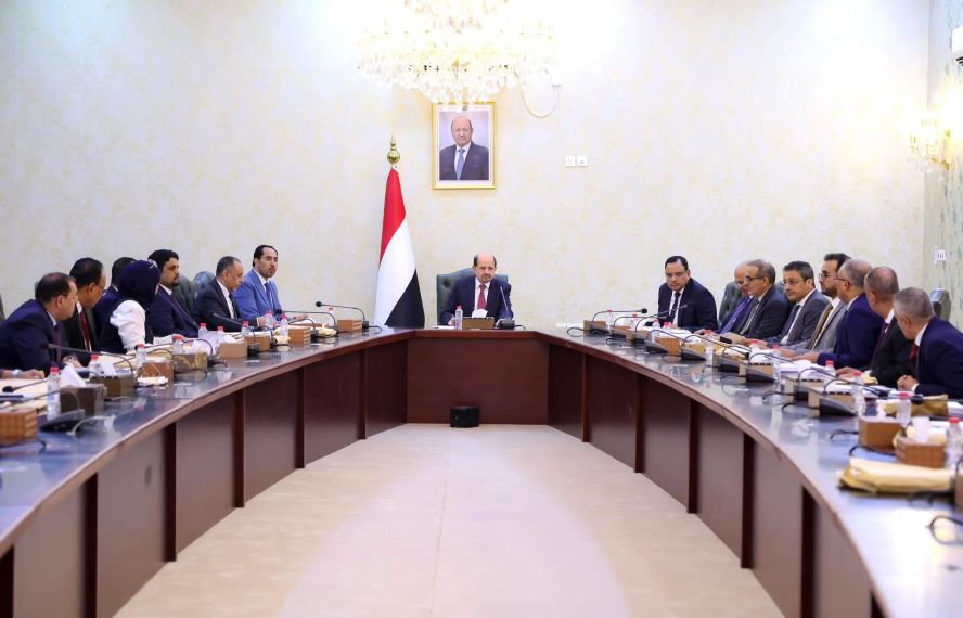 الحكومة اليمنية ترفع الجاهزية وتتعهد بدعم القوات المسلحة في مواجهة الحوثيين