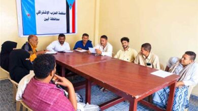الحليمي يرأس اجتماعاً باللجنة التحضيرية لمناقشة الترتيبات لانعقاد مؤتمر اتحاد شباب الاشتراكي بزنجبار