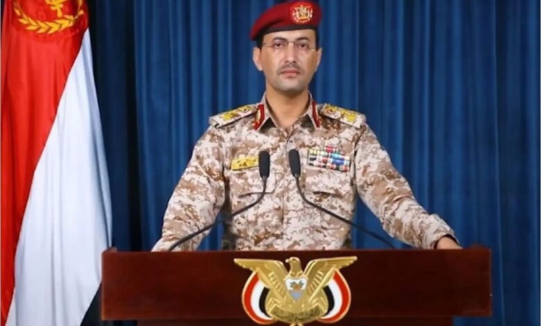 الحوثيون يزعمون استهداف سفينة انزال عسكرية سعودية في المخا