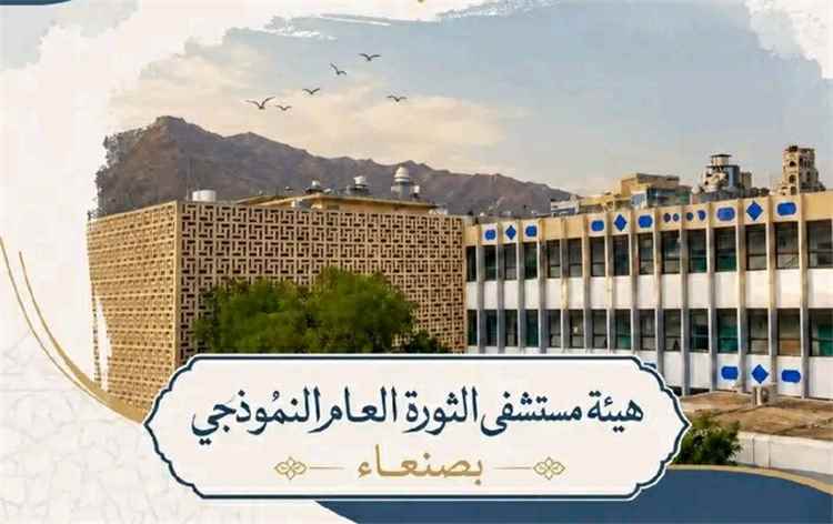 الحوثيون يستخدمون حيلة جديدة لتعويض النقص في إمدادات الدم لإنقاذ جرحاهم