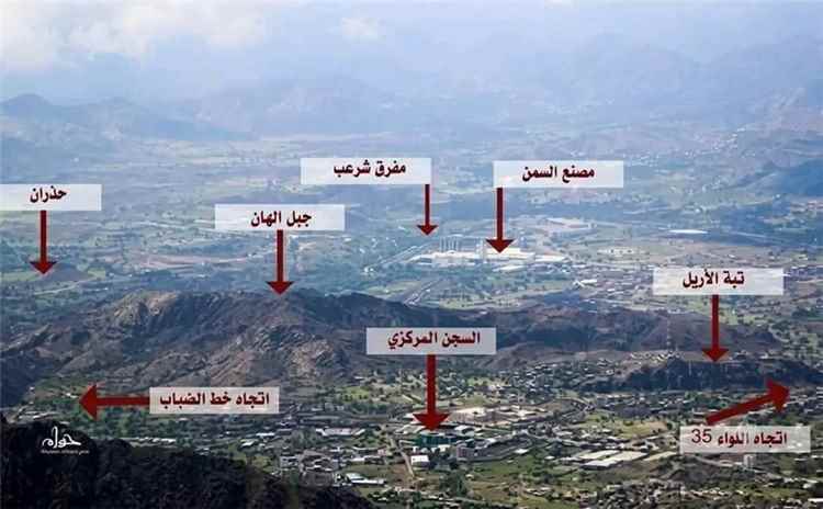المشهد اليمني - الحوثيون يفشلون في السيطرة على جبل هان الاستراتيجي بتعز.. ما هي أهميته؟