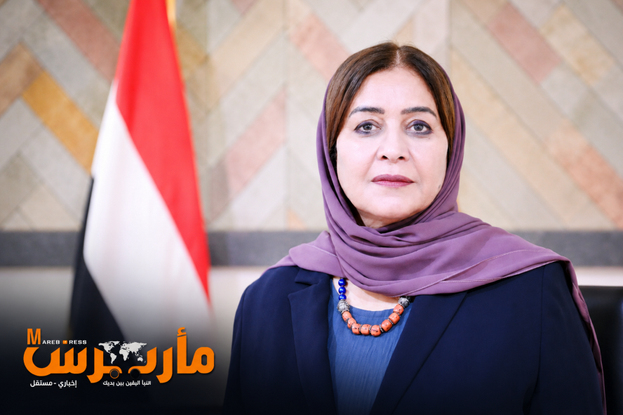 الخارجية اليمنية تؤكد لواشنطن تماسك القيادة وقدرة القوات المسلحة على حماية سيادة البلاد