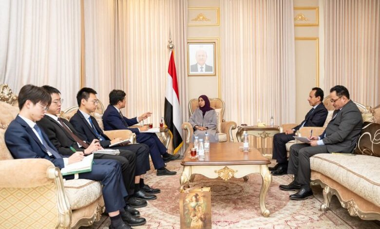 الخارجية اليمنية تدعو الصين لدعم جهود الحكومة لحماية الملاحة الدولية وتحقيق السلام