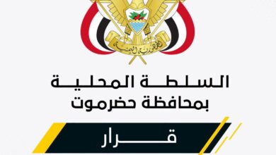 الخنبشي يكلّف عبدالعزيز البخيت مديرًا عامًا لمديرية الريدة وقصيعر