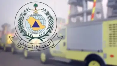 الدفاع المدني يشترط التأمين التعاوني لترخيص 8 أنشطة عالية الخطورة
