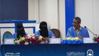 الدفعة الأولى من طلبة تكنولوجيا الأشعة والتصوير الطبي تناقش مشاريعها لتقييم واقع التكنولوجيا الإشعاعية محليا