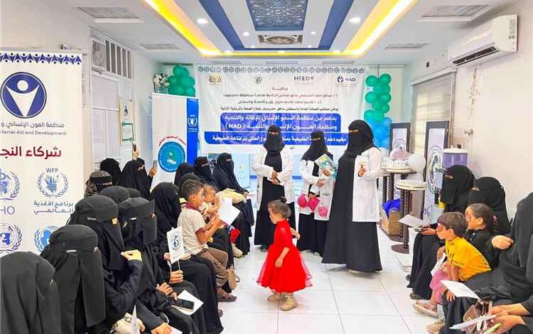 الدكتورة عفاف باظريس تدشن مخيم دعم الرضاعة الطبيعية بمركز طب الأسرة بجامعة حضرموت