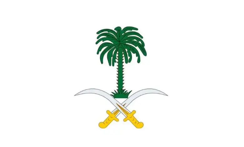 الديوان الملكي: وفاة والدة صاحب السمو الملكي الأمير حمود بن سعود بن عبدالعزيز آل سعود