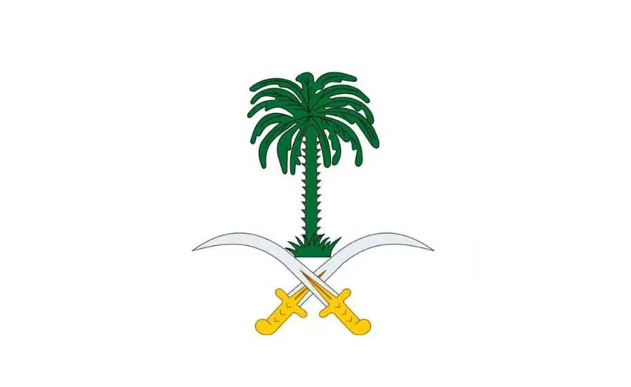 الديوان الملكي: وفاة والدة صاحب السمو الملكي الأمير حمود بن سعود بن عبدالعزيز آل سعود