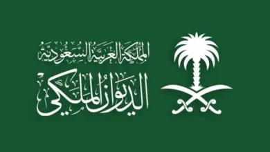 الديوان الملكي يُعلن وفاة والدة الأمير بندر بن منصور بن عبدالله بن جلوي آل سعود