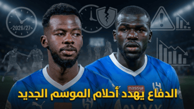 الرهان على كوليبالي وتمبكتي مخاطرة كبيرة !