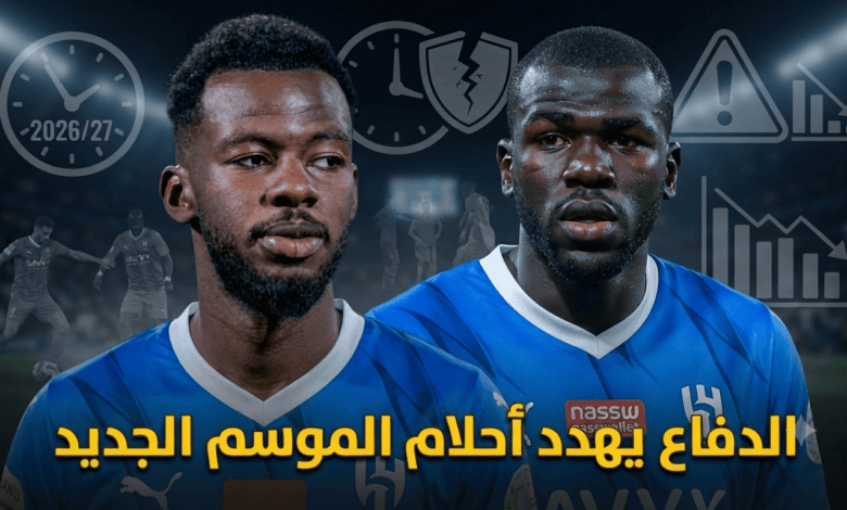 الرهان على كوليبالي وتمبكتي مخاطرة كبيرة !