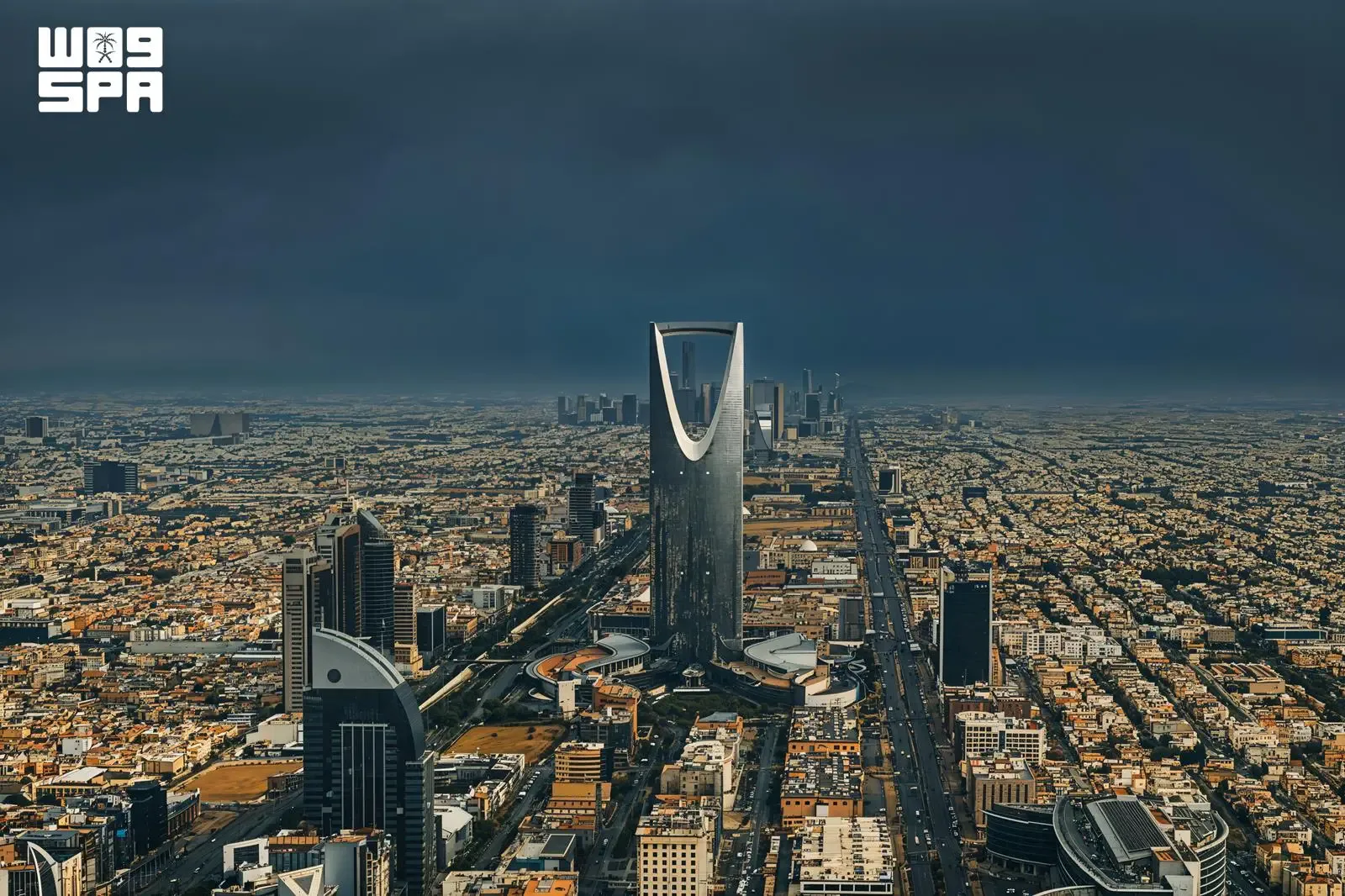 الرياض تستضيف المنتدى العالمي لأخلاقيات الذكاء الاصطناعي في سبتمبر