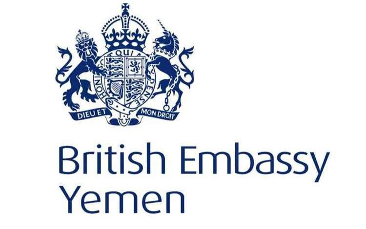 السفارة البريطانية تندد بهجمات الحوثيين وتعتبرها تصعيداً لا يخدم الشعب اليمني ومستقبله