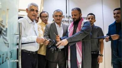السلطة المحلية بالمنصورة تشارك في افتتاح مركز كايزن للتدريب الطبي والمهني