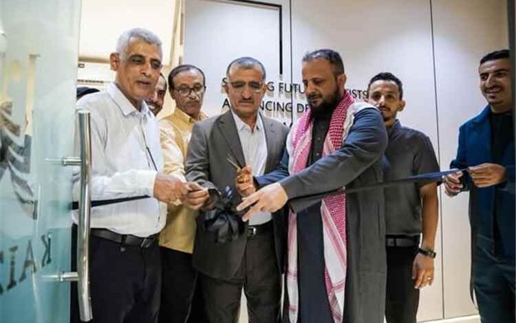 السلطة المحلية بالمنصورة تشارك في افتتاح مركز كايزن للتدريب الطبي والمهني