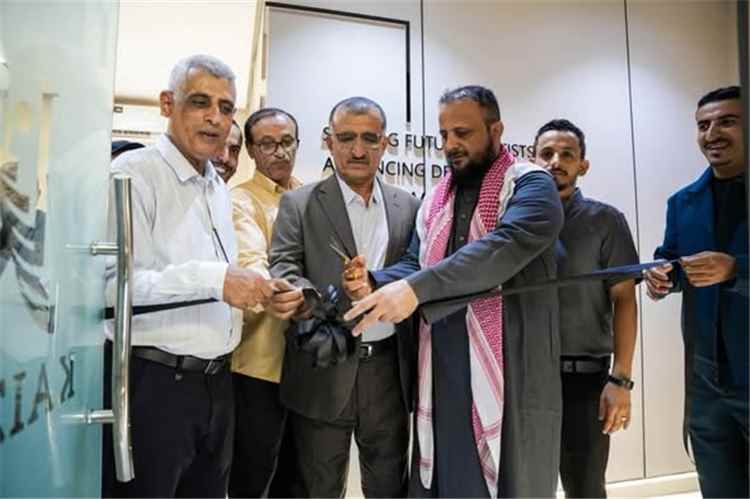 السلطة المحلية بالمنصورة تشارك في افتتاح مركز كايزن للتدريب الطبي والمهني