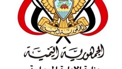 السلطة المحلية بتعز تحمل مليشيات الحوثي الإرهابية والنظام الإيراني مسؤولية الهجوم على ميناء المخا