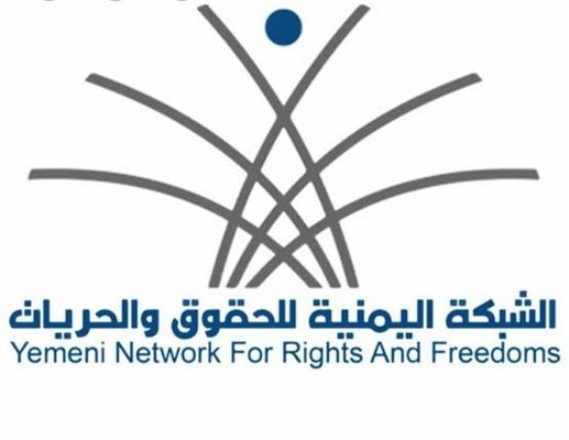 الشبكة اليمنية توثق أكثر من 22 الف حالة إعتقال إرتكبتها ميليشيا الحوثي منذ ديسمبر 2014