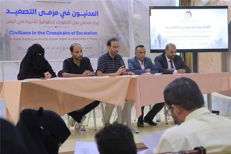 الشبكة اليمنية لروابط الضحايا توثق مقتل وإصابة 18 مدنياً خلال أسبوع وتطالب بتحقيق دولي مستقل