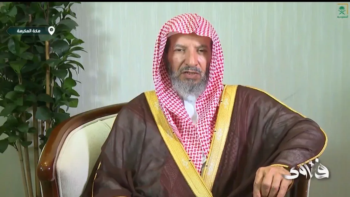 الشثري: التسجيل في التأمينات دون عمل فعلي «غير جائز» وتدليس على الجهات الرسمية
