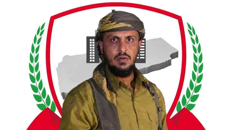 المشهد اليمني - الشرعية تكشف من يقف وراء اغتيال القائد في قوات درع الوطن أسامة الردفاني بمنطقة العبر