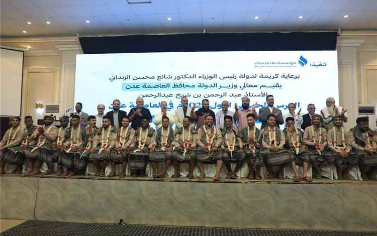 العاصمة عدن تحتفي بتزويج 40 عريسًا وعروسًا من أبناء مديرية التواهي