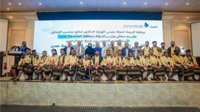 العاصمة عدن تحتفي بزفاف 20 عريسًا من أبناء مديرية المعلا في العرس الجماعي الأول