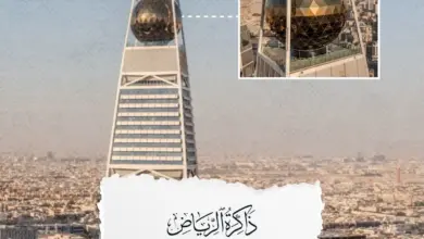«الفيصلية».. حكاية أول ناطحة سحاب رسمت أفق الرياض