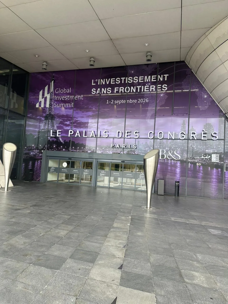 القمة العالمية للاستثمار تنطلق غداً في باريس بمشاركة أكثر من 2000 مشارك