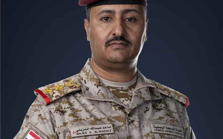 المشهد اليمني - القوات المسلحة اليمنية تعلن العقيد ماجد النزيلي متحدثاً رسمياً باسمها