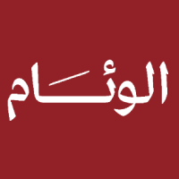 القيادة تهنئ رئيس تشاد بذكرى استقلال بلاده
