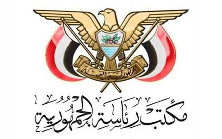 المشهد اليمني - الكشف عن ثلاثة أسماء مطروحة لخلافة الشعيبي في إدارة مكتب رئاسة الجمهورية