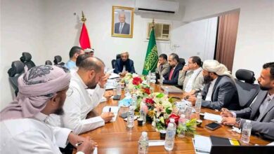 اللجنة الإشرافية العليا للحج تواصل إجراءات اختيار شركات خدمات حجاج اليمن لموسم 1448هـ