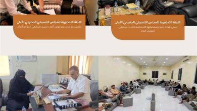 اللجنة التحضيرية للمجلس التنسيقي الأعلى تواصل نزولاتها الميدانية لمتابعة التحضيرات للمؤتمر التأسيسي