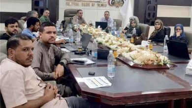 اللجنة الوطنية لتنظيم وتمويل الواردات تدشّن المرحلة الأولى من التدريب على منصتها الإلكترونية
