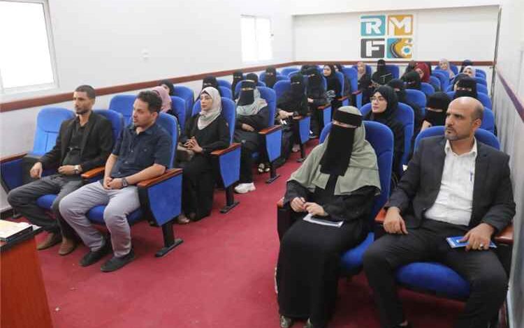 اللجنة الوطنية للمرأة ووزارة الأشغال وصندوق الطرق تعززان الوعي بالحقوق الوظيفية للمرأة