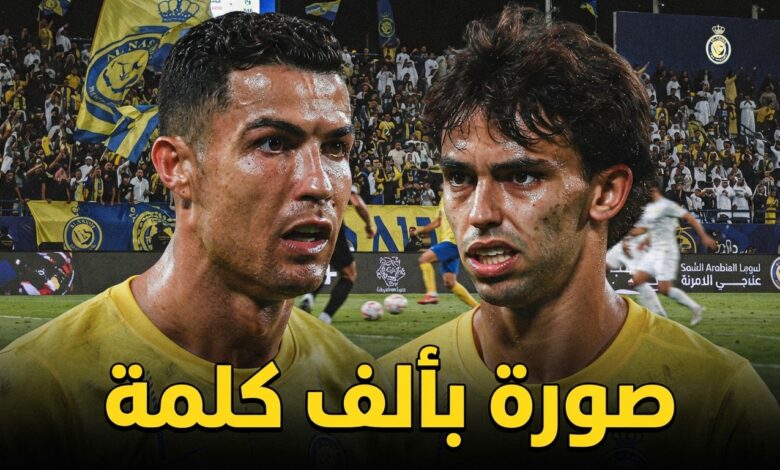 اللقطة المؤثرة لنجوم النصر عقب مباراة الرياض