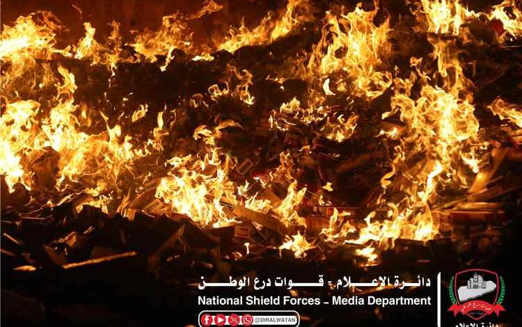 اللواء السادس بدرع الوطن يُتلف كميات كبيرة من المواد المهربة في منفذ الوديعة