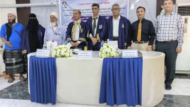 الماجستير في الفيزياء للباحثة آلاء خالد من جامعة عدن