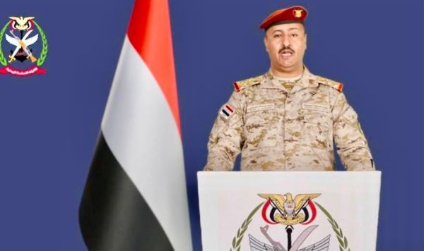 المتحدث باسم القوات المسلحة: استهداف ميناء المخا لن يمر دون عقاب