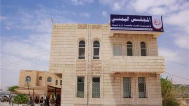 المشهد اليمني - المجلس اليمني للاختصاصات الطبية بشبوة يعلن فتح باب القبول في 3 تخصصات نوعية للعام 2026–2027م