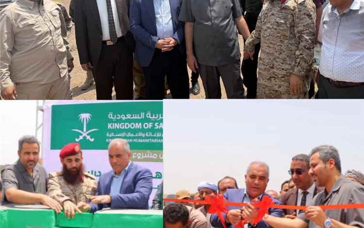 المحافظ "الحالمي" يعلن دعم السلطة المحلية لحج بنصف مليار ريال لمشاريع تنموية وخدمية بمديرية المضاربة ورأس العارة