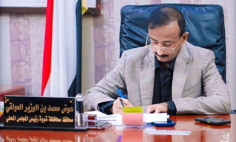 المحافظ بن الوزير يبارك للطلاب المتفوقين ويوجّه بمكافأة مالية مجزية لأوائل الجمهورية