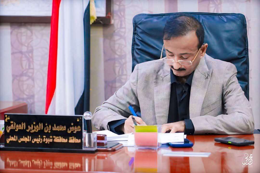 المحافظ بن الوزير يبارك للطلاب المتفوقين ويوجّه بمكافأة مالية مجزية لأوائل الجمهورية