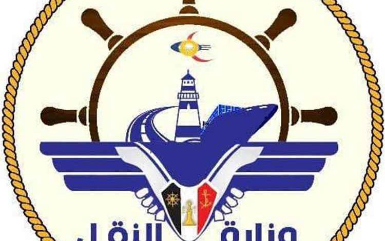المشهد اليمني - المخا تحت الخطر.. وزارة النقل تدين استهداف ناقلة نفطية وتدق ناقوس الخطر