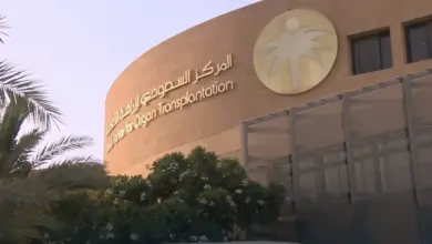 المركز السعودي لزراعة الأعضاء ينقذ 14 مريضًا بعمليات زراعة من 4 متبرعين متوفين دماغيًا